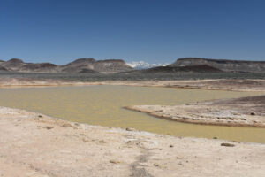 Scenic view of Easy Chair Crater Reservoir 2023-04-13, #10; has fairy shrimp; Tonopah BLM Office